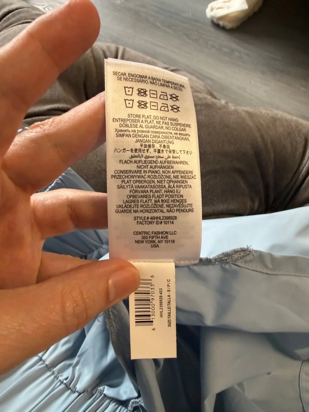 Hervé by Herve Leger Nylon Athletic Shorts - Powder Blue - Size S - Picture 9 of 11